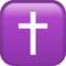 Latin Cross emoji on Apple